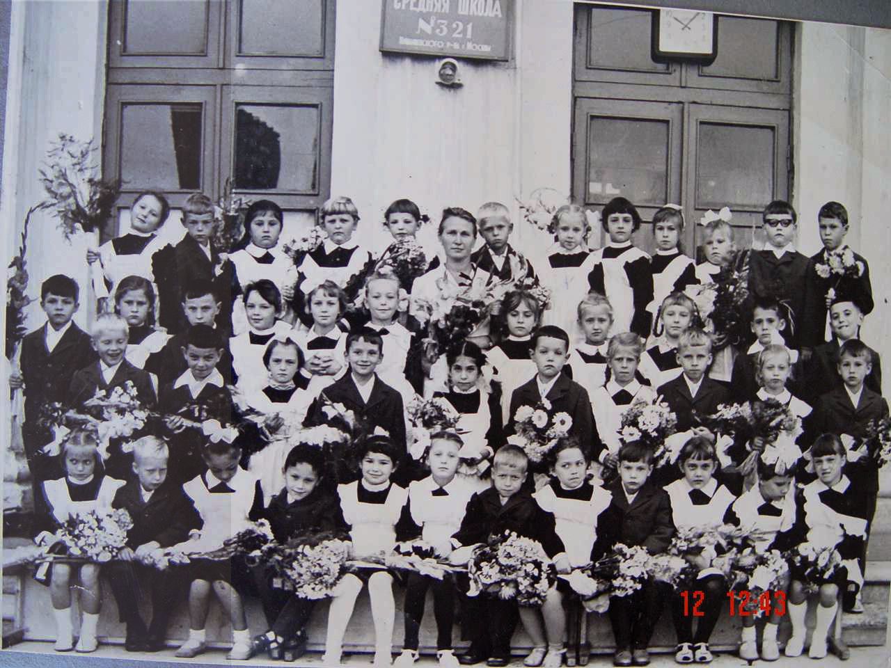 foto_class1969_1A_jpg.jpg